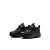 Nike hardloopschoen Cosmic Runner
