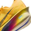 Nike vaporfly 4 hardloopschoenen