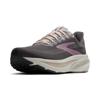 Brooks hardloopschoenen Ghost 17 neutraal multigrijs