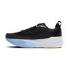 Brooks ghost max 4 hardloopschoenen