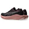 Asics blazeblast hardloopschoenen