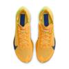 Nike vaporfly 4 hardloopschoenen