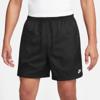 Nike club woven flow short