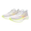 Mizuno wave inspire 22 hardloopschoenen