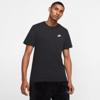 Nike ar4997sportswear men's t-shirt