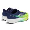 SuperComp Elite v5 hardloopschoenen
