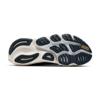 Brooks glycerin flex hardloopschoenen