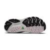 Brooks hardloopschoenen Ghost trail Multigrijs