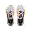 HOKA Clifton Pro Heren