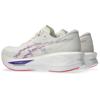 Asics sonicblast hardloopschoenen