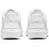 Nike court vision alta sneakers