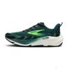 Brooks hardloopschoenen Ghost trail Multigroen