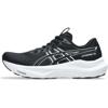 Asics gt-2000 14 hardloopschoenen