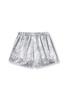 Refined Department Shorts R2509267760