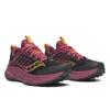 Saucony ride tr2 hardloopschoenen