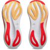 Asics gel-nimbus 27 hardloopschoenen