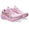 Asics gt-2000 15 hardloopschoenen