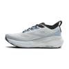 Brooks glycerin gts 23 hardloopschoenen