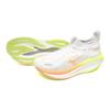 Mizuno  neo vista 3 hardloopschoenen