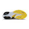 Brooks hyperion max 4 hardloopschoenen