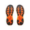 Hoka challenger 8 hardloopschoenen