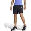Adidas gym+ short