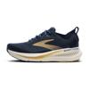 Brooks glycerin gts 23 hardloopschoenen