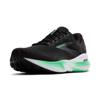 Brooks defyance 14 hardloopschoenen