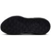 Nike bella 7 fitness schoenen