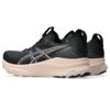 Asics gel-kayano 32