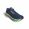 adidas adistar byd hardloopschoenen