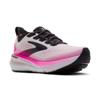 Brooks glycerin gts 23 hardloopschoenen