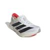 adidas adizero adios pro 4 hardloopschoenen