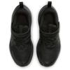 Nike mystic fly kids sneakers