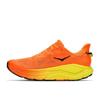 Hoka challenger 8 hardloopschoenen