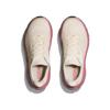 HOKA Arahi 8 Dames