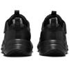 Nike mystic fly kids sneakers