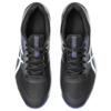 Asics Tennisschoenen 1041A490