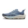 Brooks ghost trail hardloopschoenen