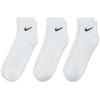 Nike everyday cushioned training enkelsokken