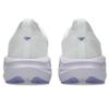 Asics novablast 5 hardloopschoenen