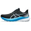 Asics gel-pursue 10 hardloopschoenen