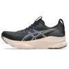 Asics gel-kayano 32