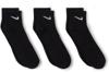Nike everyday cushioned training enkelsokken
