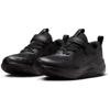 Nike mystic fly kids sneakers