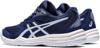 asics upcourt 5 zaalschoenen
