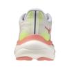 Mizuno wave sky 9 hardloopschoenen