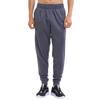 Under Armour fleece joggingbroek