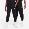 Nike sportswear club fleece big kids broek
