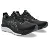Asics gel-kayano 33 hardloopschoenen